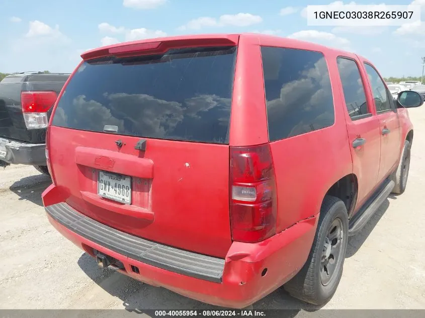 2008 Chevrolet Tahoe Police VIN: 1GNEC03038R265907 Lot: 40055954