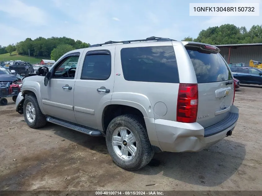 2008 Chevrolet Tahoe Lt VIN: 1GNFK13048R150732 Lot: 40100714