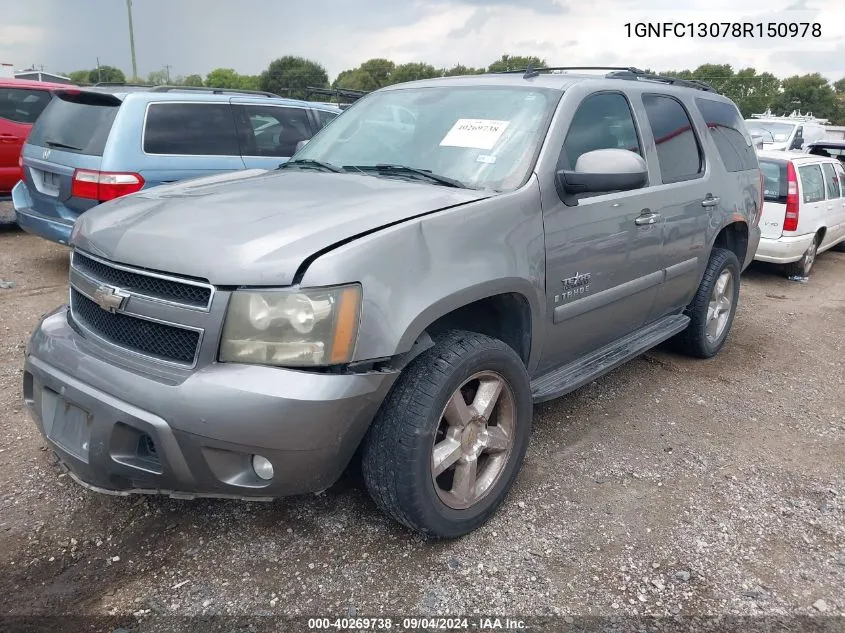 2008 Chevrolet Tahoe Lt VIN: 1GNFC13078R150978 Lot: 40269738