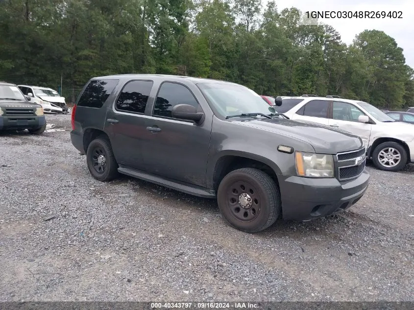 2008 Chevrolet Tahoe C1500 Police/Spcl Svc VIN: 1GNEC03048R269402 Lot: 40343797