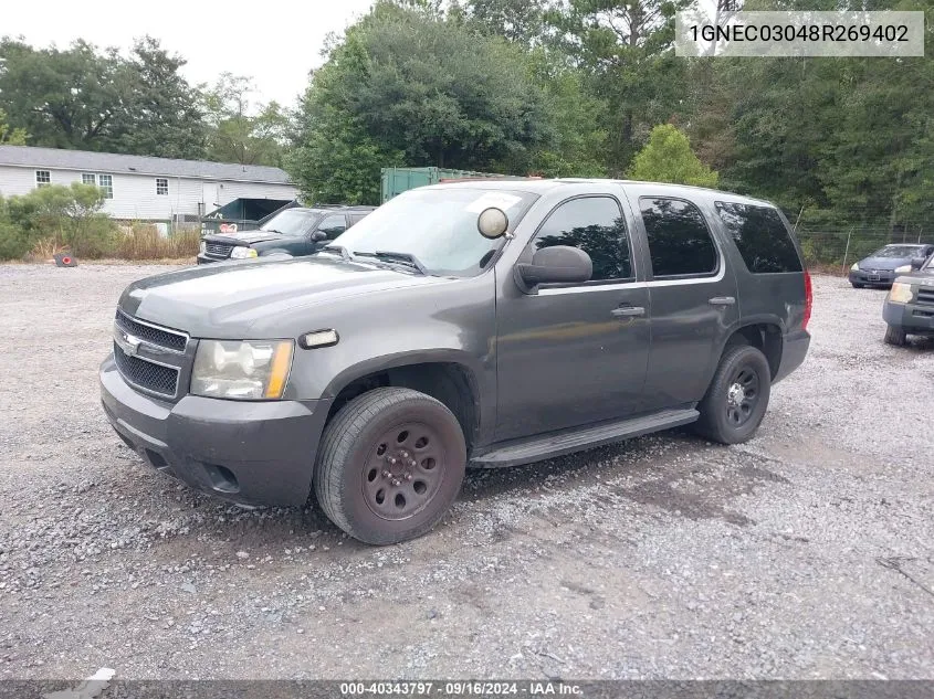 2008 Chevrolet Tahoe C1500 Police/Spcl Svc VIN: 1GNEC03048R269402 Lot: 40343797