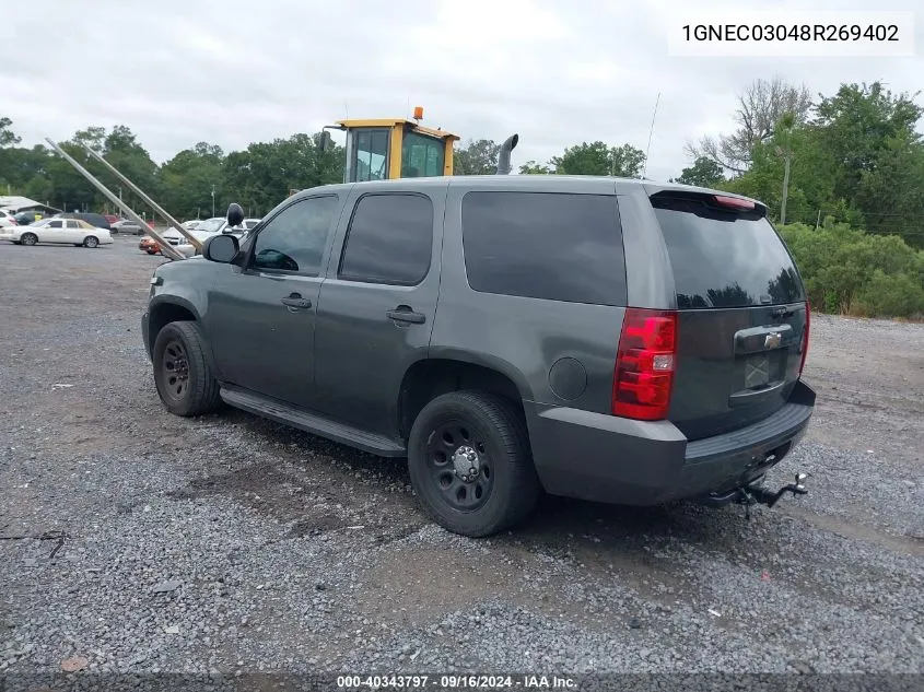 2008 Chevrolet Tahoe C1500 Police/Spcl Svc VIN: 1GNEC03048R269402 Lot: 40343797