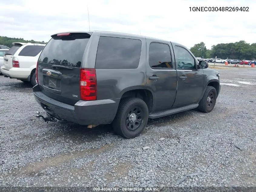 2008 Chevrolet Tahoe C1500 Police/Spcl Svc VIN: 1GNEC03048R269402 Lot: 40343797