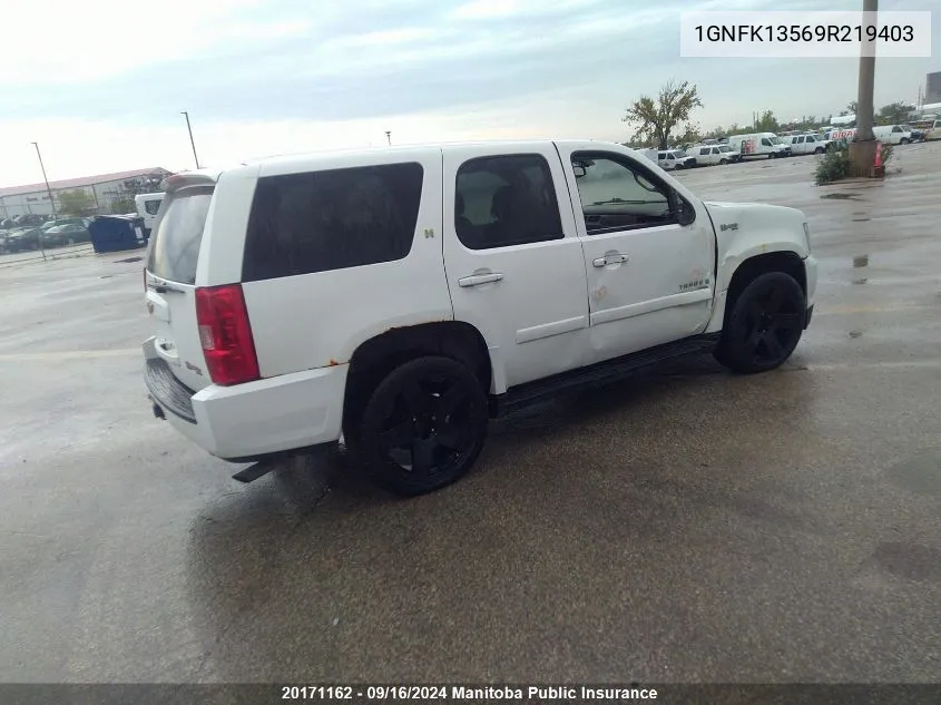 2009 Chevrolet Tahoe Hybrid VIN: 1GNFK13569R219403 Lot: 20171162