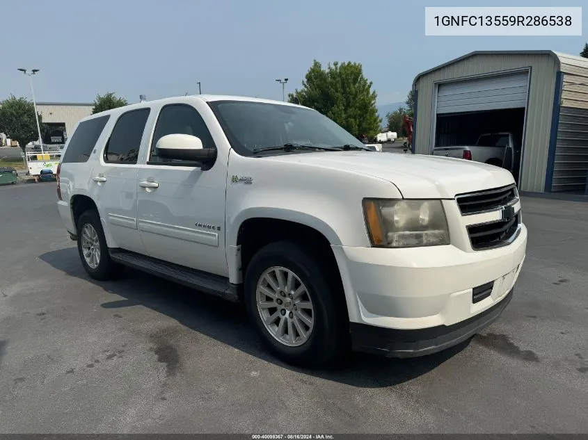 1GNFC13559R286538 2009 Chevrolet Tahoe Hybrid