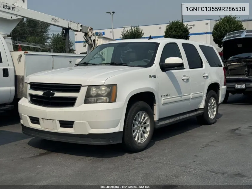 2009 Chevrolet Tahoe Hybrid VIN: 1GNFC13559R286538 Lot: 40098367