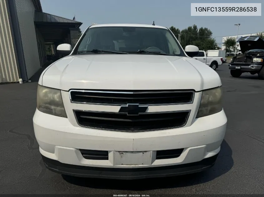 2009 Chevrolet Tahoe Hybrid VIN: 1GNFC13559R286538 Lot: 40098367