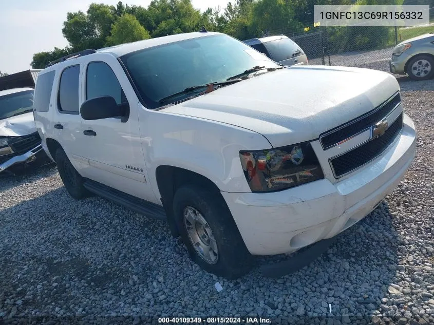 2009 Chevrolet Tahoe Ls VIN: 1GNFC13C69R156332 Lot: 40109349