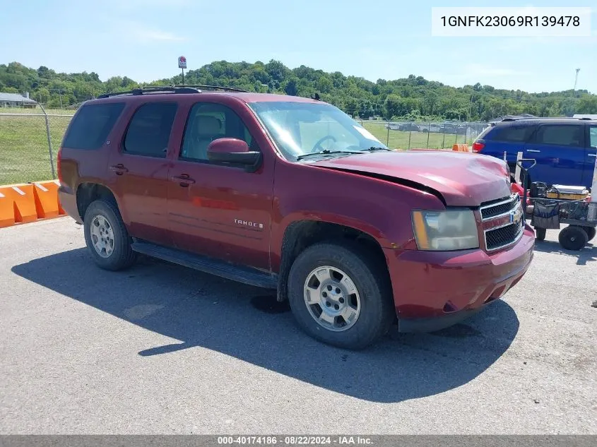 1GNFK23069R139478 2009 Chevrolet Tahoe Lt2