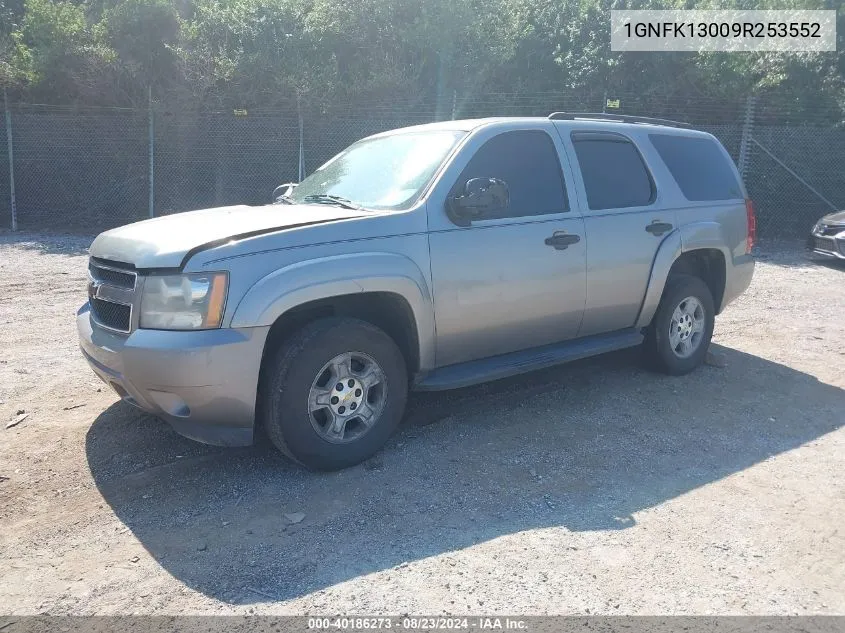 2009 Chevrolet Tahoe Ls VIN: 1GNFK13009R253552 Lot: 40186273