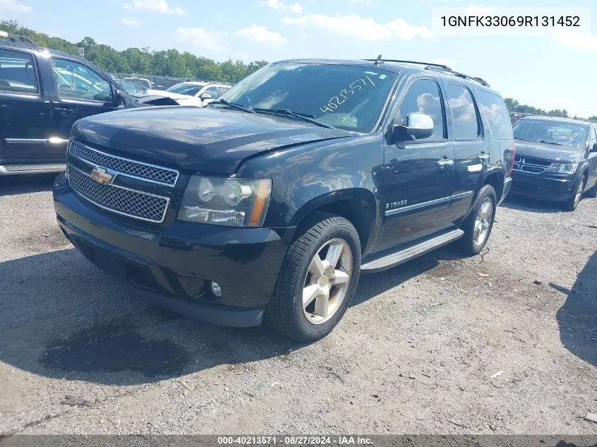 2009 Chevrolet Tahoe Ltz VIN: 1GNFK33069R131452 Lot: 40213571