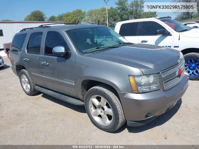 2009 Chevrolet Tahoe Ltz VIN: 1GNFK33029R175805 Lot: 40224723