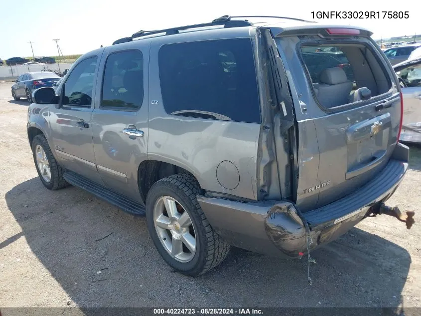 2009 Chevrolet Tahoe Ltz VIN: 1GNFK33029R175805 Lot: 40224723