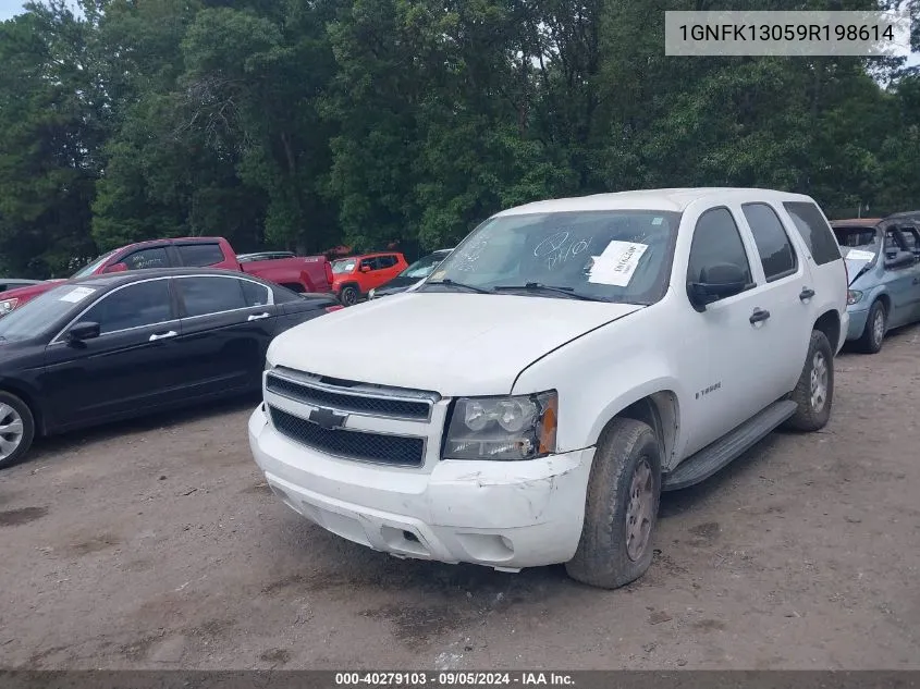 2009 Chevrolet Tahoe Commercial Fleet VIN: 1GNFK13059R198614 Lot: 40279103