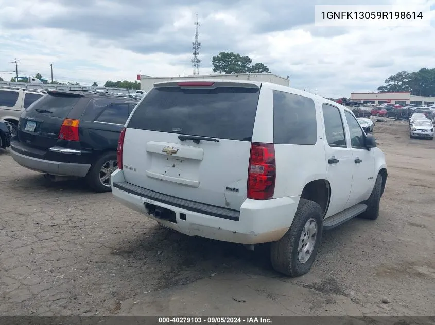 2009 Chevrolet Tahoe Commercial Fleet VIN: 1GNFK13059R198614 Lot: 40279103