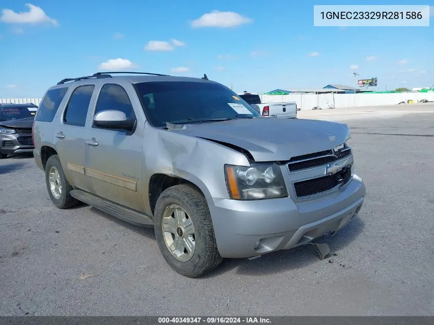 2009 Chevrolet Tahoe C1500 Lt VIN: 1GNEC23329R281586 Lot: 40349347