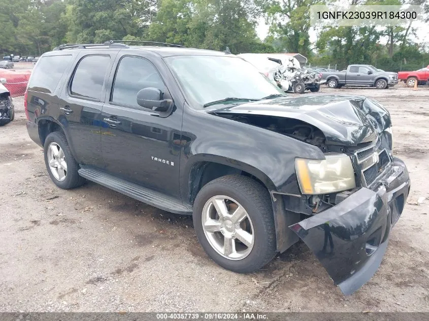 2009 Chevrolet Tahoe Lt2 VIN: 1GNFK23039R184300 Lot: 40357739