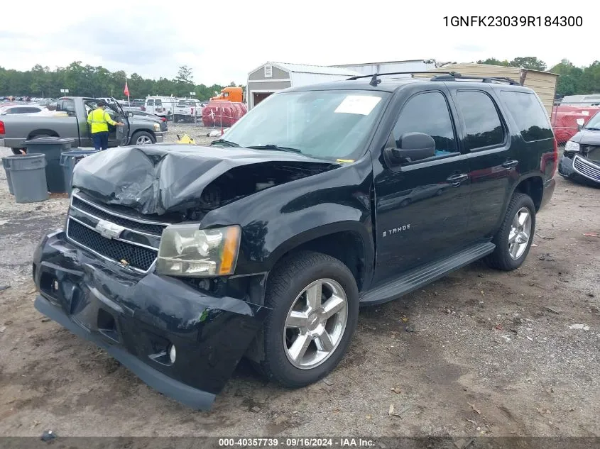 2009 Chevrolet Tahoe Lt2 VIN: 1GNFK23039R184300 Lot: 40357739