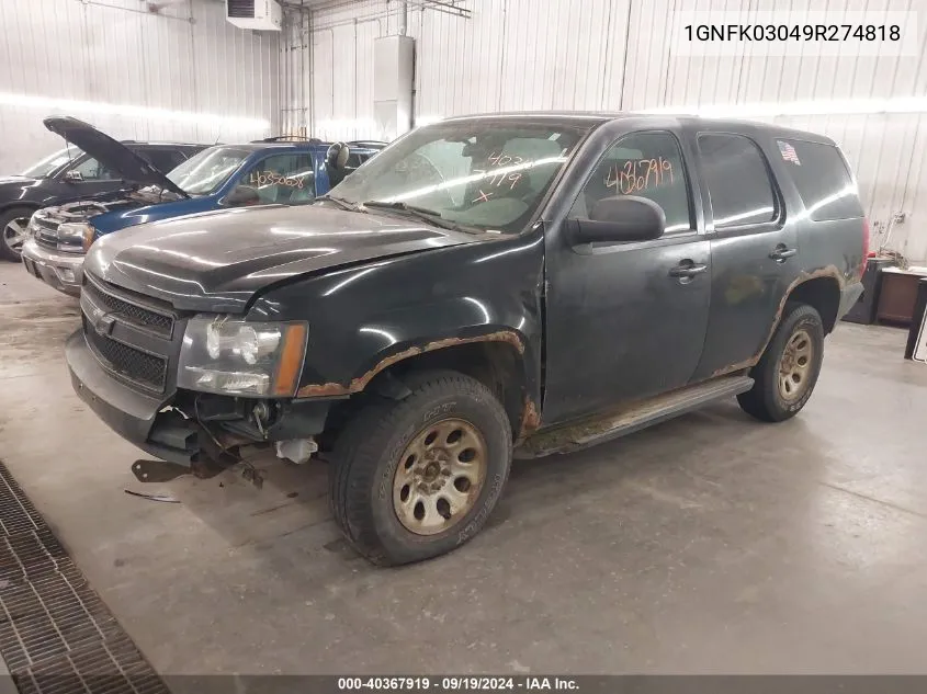 2009 Chevrolet Tahoe Special Services VIN: 1GNFK03049R274818 Lot: 40367919