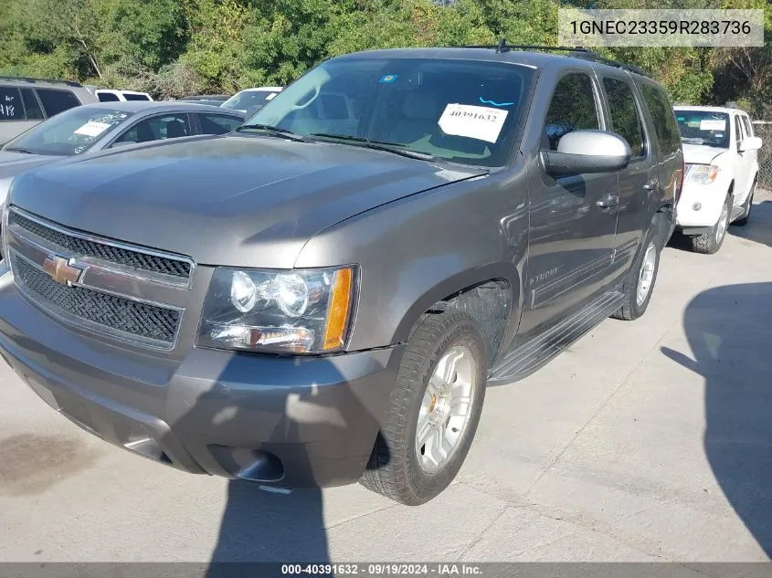 1GNEC23359R283736 2009 Chevrolet Tahoe Lt2