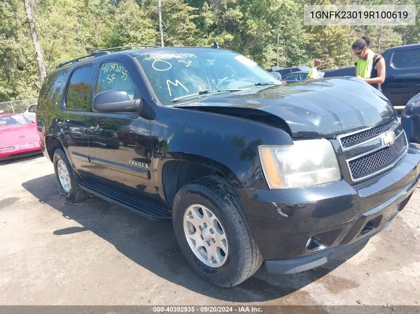 1GNFK23019R100619 2009 Chevrolet Tahoe Lt1