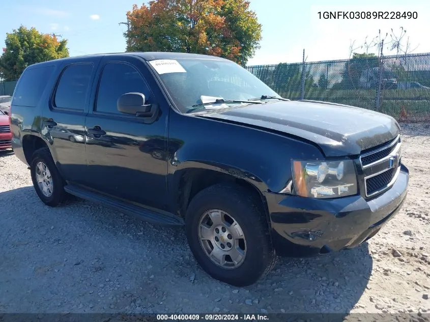 2009 Chevrolet Tahoe Special Services VIN: 1GNFK03089R228490 Lot: 40400409