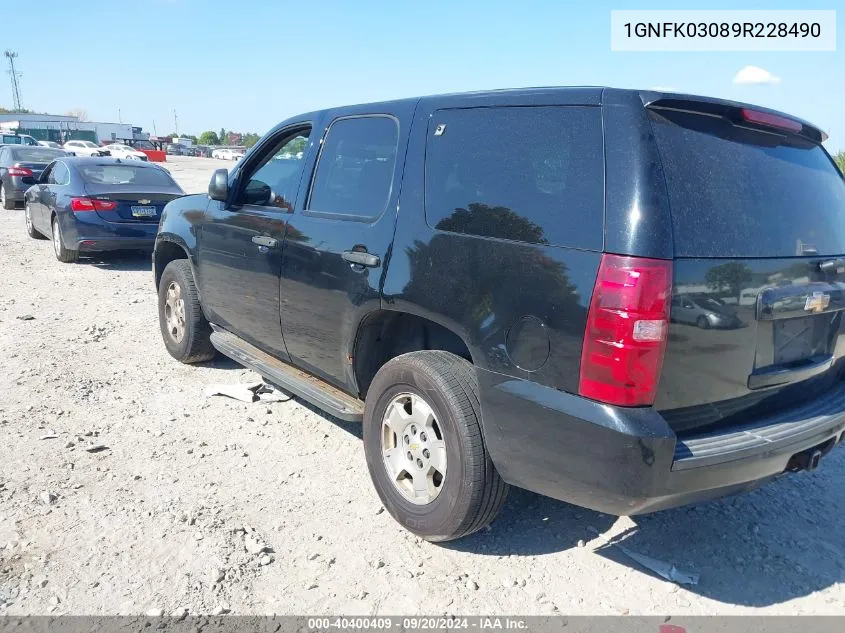 2009 Chevrolet Tahoe Special Services VIN: 1GNFK03089R228490 Lot: 40400409