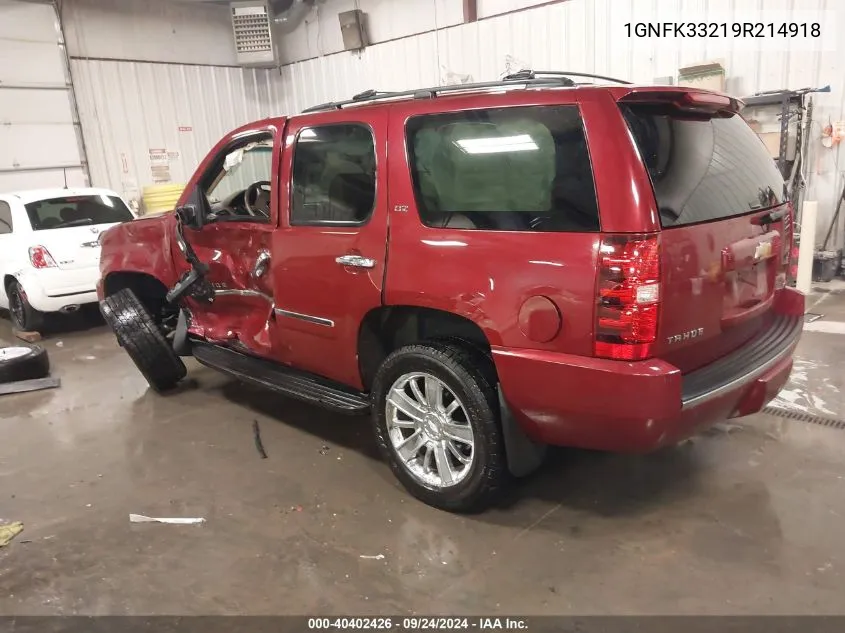 2009 Chevrolet Tahoe Ltz VIN: 1GNFK33219R214918 Lot: 40402426