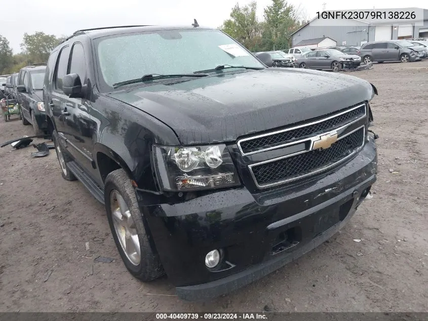 1GNFK23079R138226 2009 Chevrolet Tahoe K1500 Lt