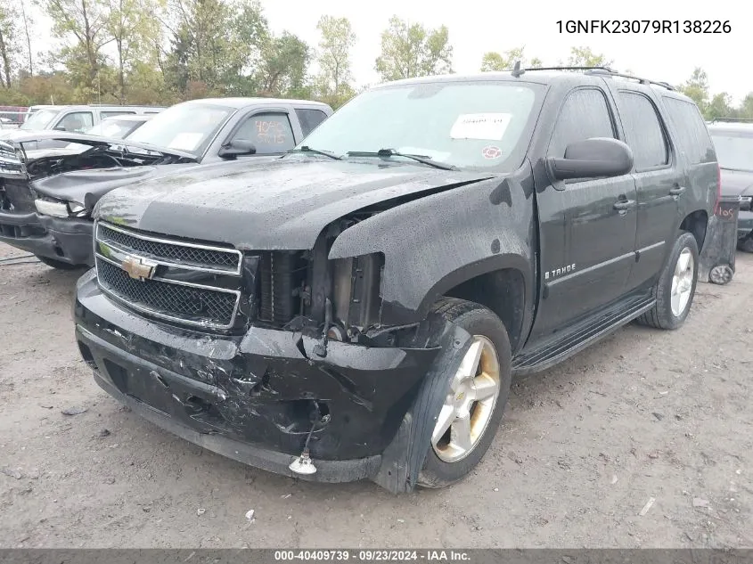 2009 Chevrolet Tahoe K1500 Lt VIN: 1GNFK23079R138226 Lot: 40409739