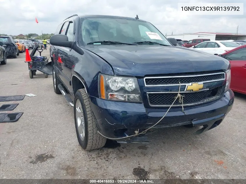 1GNFC13CX9R139792 2009 Chevrolet Tahoe C1500 Ls