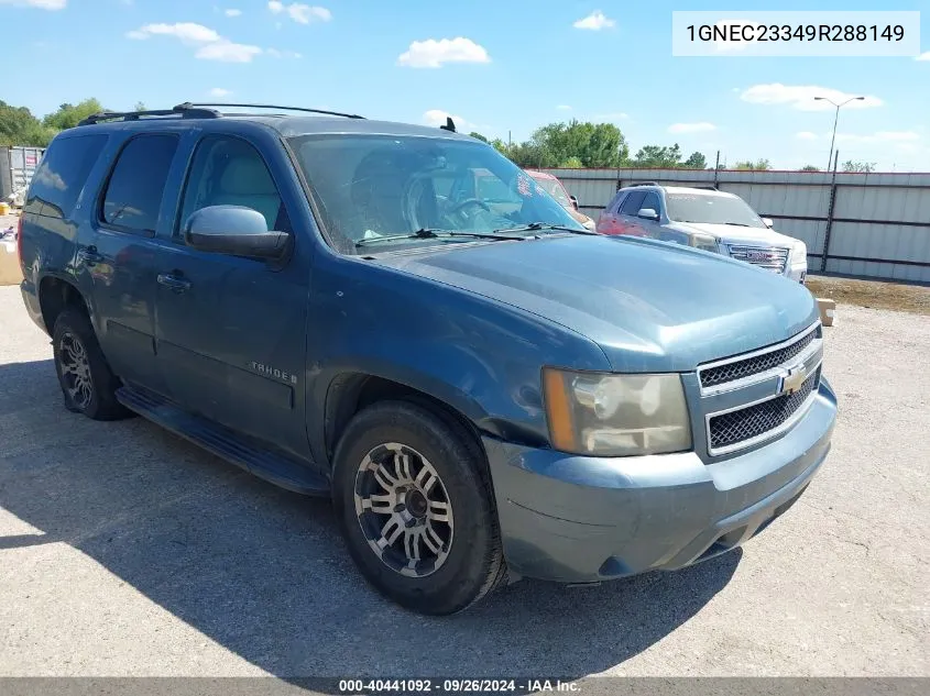 2009 Chevrolet Tahoe Lt2 VIN: 1GNEC23349R288149 Lot: 40441092