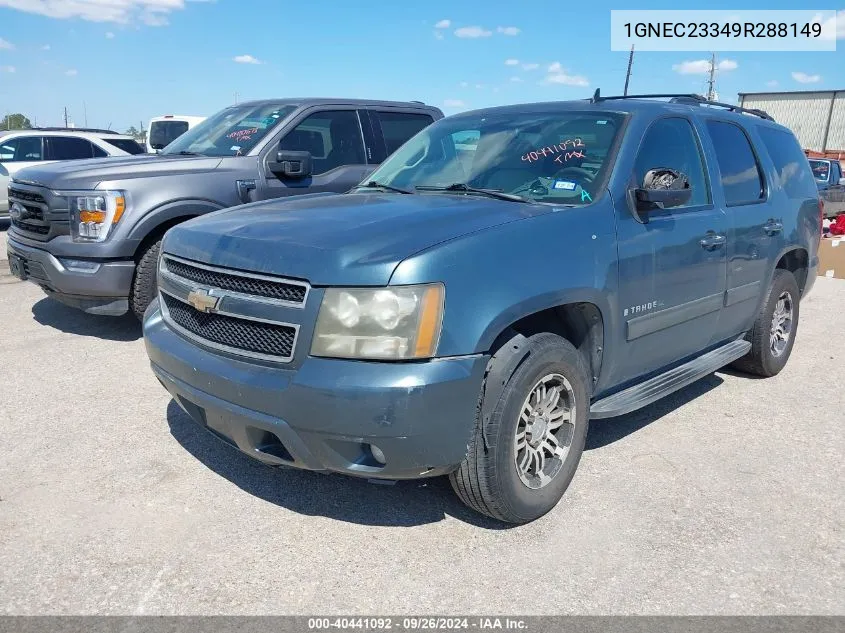 1GNEC23349R288149 2009 Chevrolet Tahoe Lt2