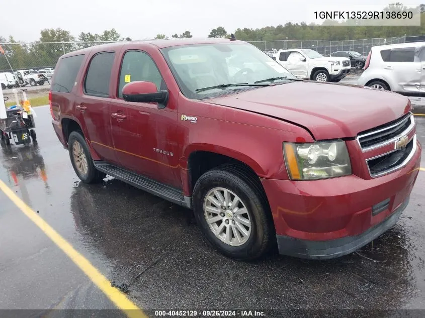 1GNFK13529R138690 2009 Chevrolet Tahoe Hybrid