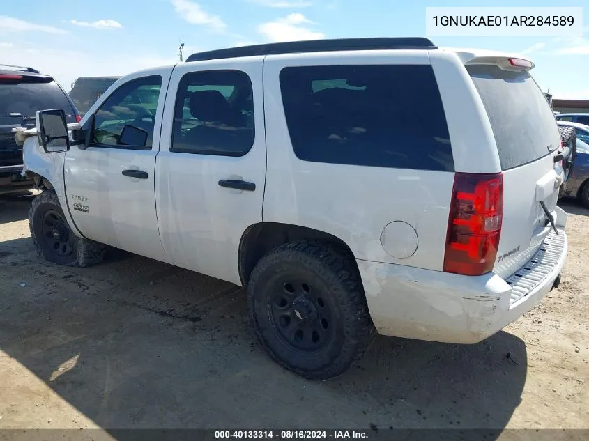 2010 Chevrolet Tahoe Commercial Fleet VIN: 1GNUKAE01AR284589 Lot: 40133314