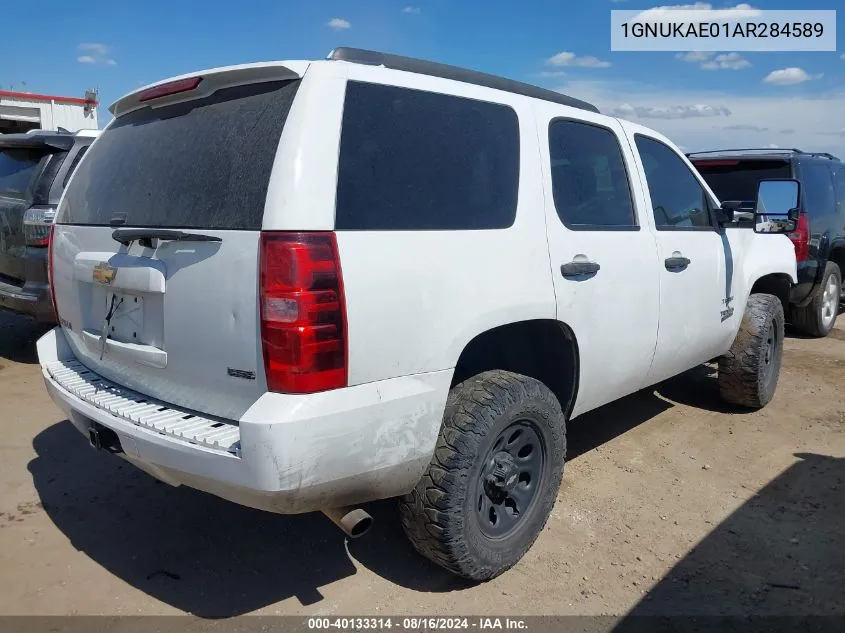 2010 Chevrolet Tahoe Commercial Fleet VIN: 1GNUKAE01AR284589 Lot: 40133314