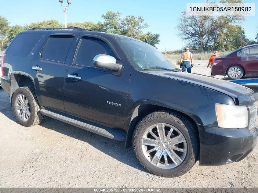 1GNUKBE05AR150982 2010 Chevrolet Tahoe Lt