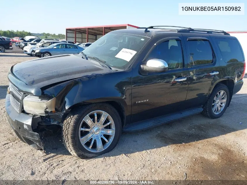 2010 Chevrolet Tahoe Lt VIN: 1GNUKBE05AR150982 Lot: 40285796