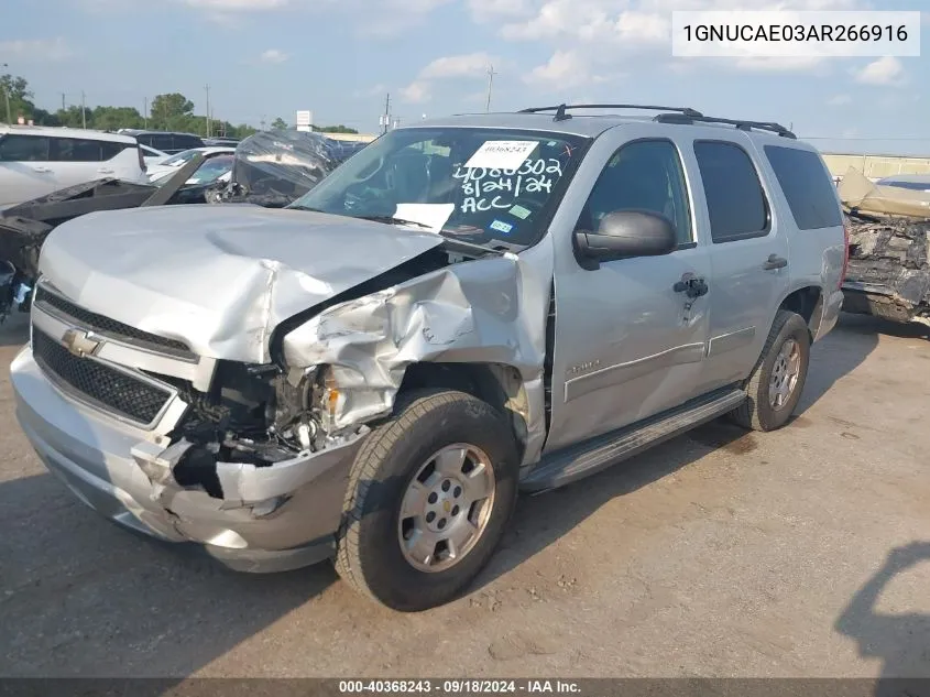 1GNUCAE03AR266916 2010 Chevrolet Tahoe Ls