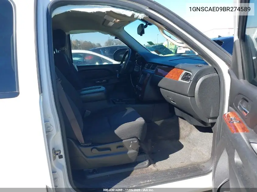 1GNSCAE09BR274589 2011 Chevrolet Tahoe Ls