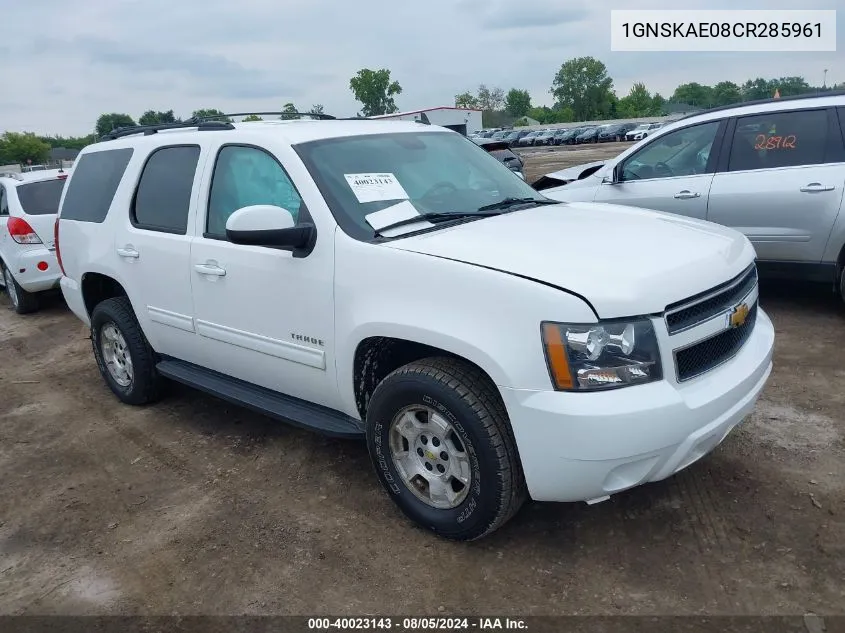 2012 Chevrolet Tahoe Ls VIN: 1GNSKAE08CR285961 Lot: 40023143