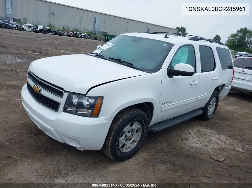 2012 Chevrolet Tahoe Ls VIN: 1GNSKAE08CR285961 Lot: 40023143