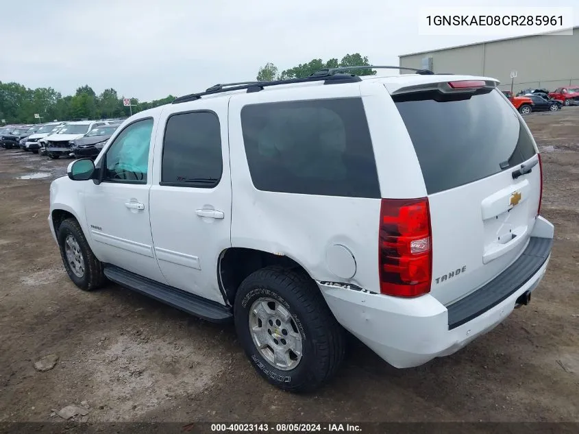 1GNSKAE08CR285961 2012 Chevrolet Tahoe Ls