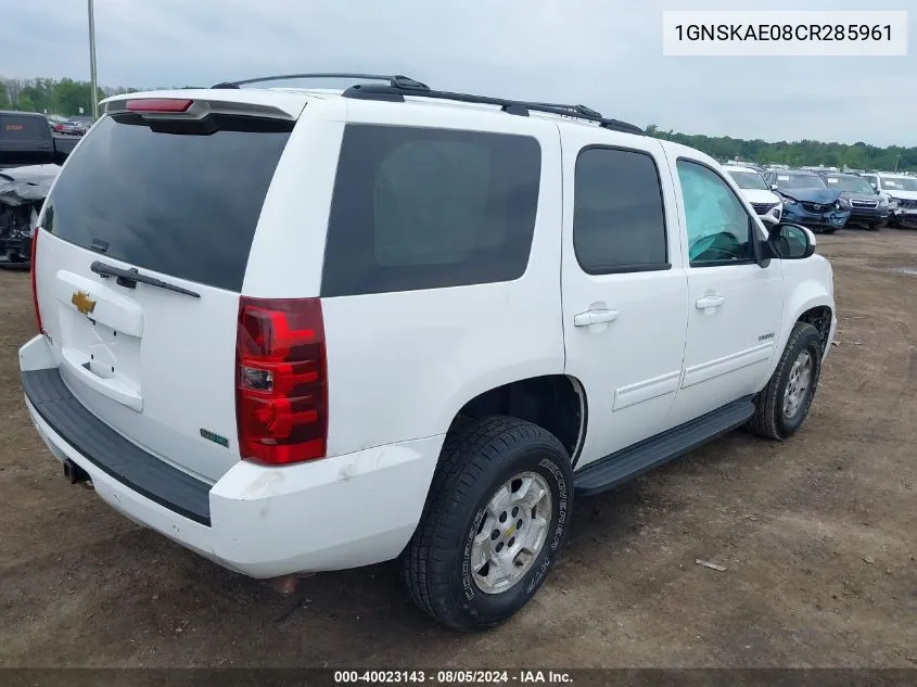 1GNSKAE08CR285961 2012 Chevrolet Tahoe Ls