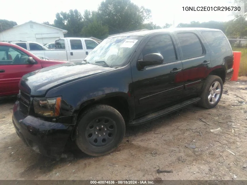 2012 Chevrolet Tahoe Commercial Fleet VIN: 1GNLC2E01CR296730 Lot: 40074536