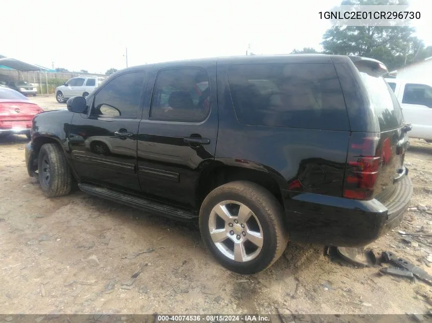 2012 Chevrolet Tahoe Commercial Fleet VIN: 1GNLC2E01CR296730 Lot: 40074536