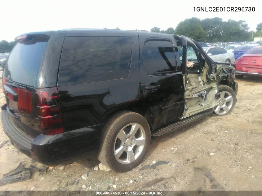 2012 Chevrolet Tahoe Commercial Fleet VIN: 1GNLC2E01CR296730 Lot: 40074536