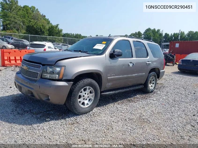 2012 Chevrolet Tahoe Ltz VIN: 1GNSCCE09CR290451 Lot: 40120606