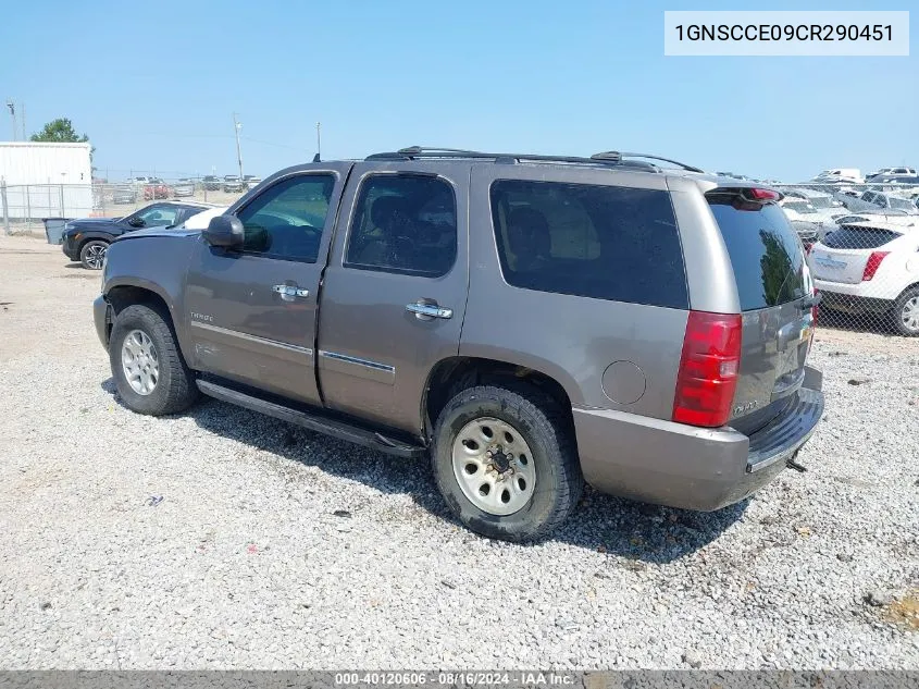 2012 Chevrolet Tahoe Ltz VIN: 1GNSCCE09CR290451 Lot: 40120606