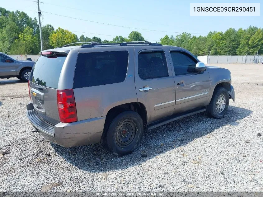 2012 Chevrolet Tahoe Ltz VIN: 1GNSCCE09CR290451 Lot: 40120606